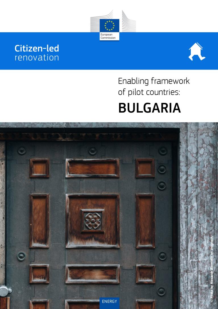 Bulgaria pilot factsheet